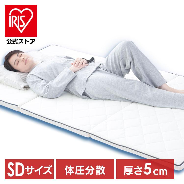 アイリスオーヤマ エアリーマットレス SD