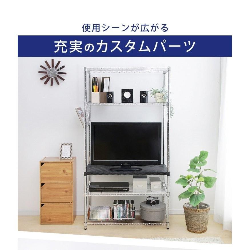 サ*ド様 良品 送料込み メタルラック 突っ張り棒 付属品有り アイリスオーヤマ petkan_i539973