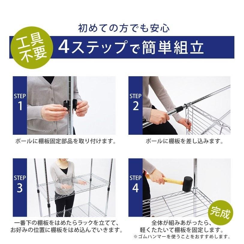 OHYAMA メタルラック 約100cm x 40cm　2枚セット OHYAMA メタルラック 約100cm x 40cm 2枚セット