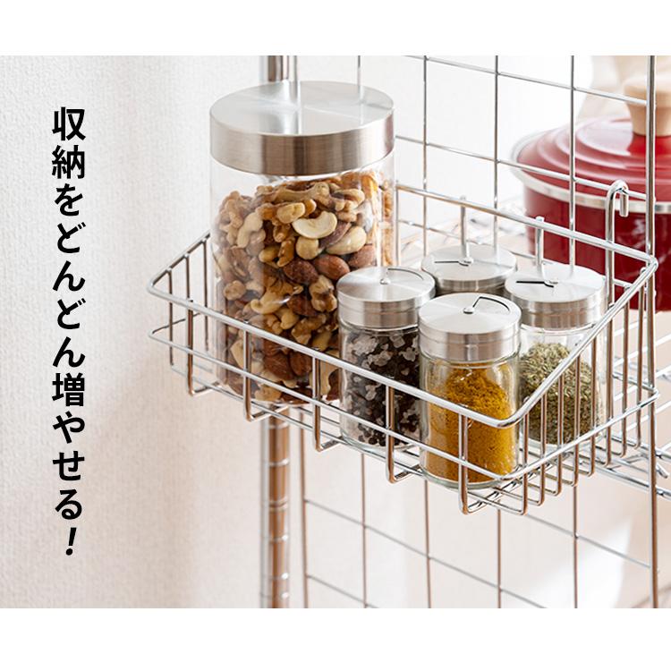 IRIS OHYAMA（アイリスオーヤマ） スチールラック メタルラック パーツ