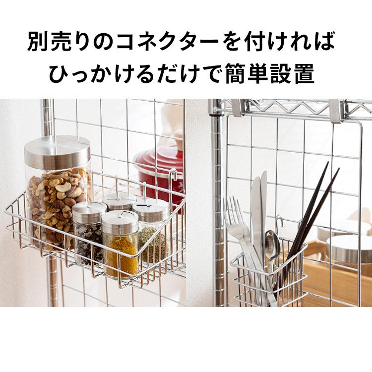 メタルラック 山善 スチールラック メタルシェルフ スリム 幅70 奥行30 高さ