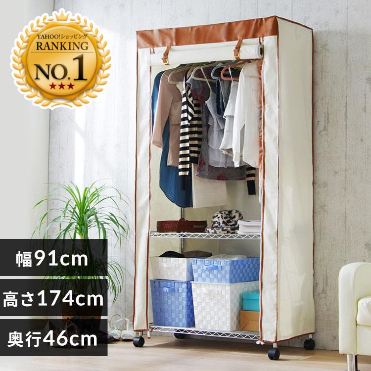 ワードローブ専用となりますTE&NA様 □在庫限り・入荷なし□ ハンガーラック オープンタイプ ワード