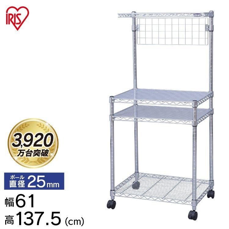 スチールラック 棚 収納 メタルラック 幅61cm メタルパソコンデスク アイリスオーヤマ テレビ台 Tv台 キッチン ラック レンジ台 Kt アイリスプラザ Yahoo 店 通販 Yahoo ショッピング