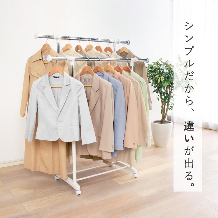 送料無料 当日発送可能 ハンガーラック おしゃれ パイプハンガー コートハンガー 安い スチール 伸縮 アイリスオーヤマ Columbiatools Com