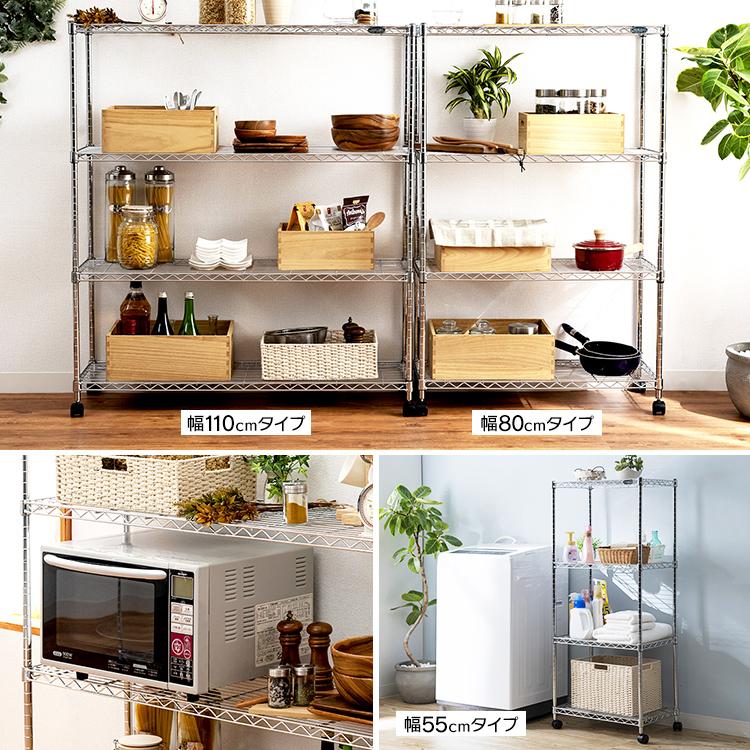 アイリスオーヤマ55インチ　ミチさん Amazon.co.jp: [ディスプレイスタンドセット]【Amazon.co.jp限定