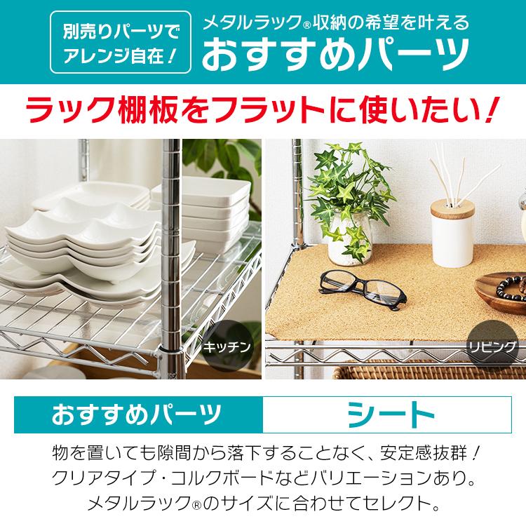 アイリスオーヤマ55インチ　ミチさん Amazon.co.jp: [ディスプレイスタンドセット]【Amazon.co.jp限定