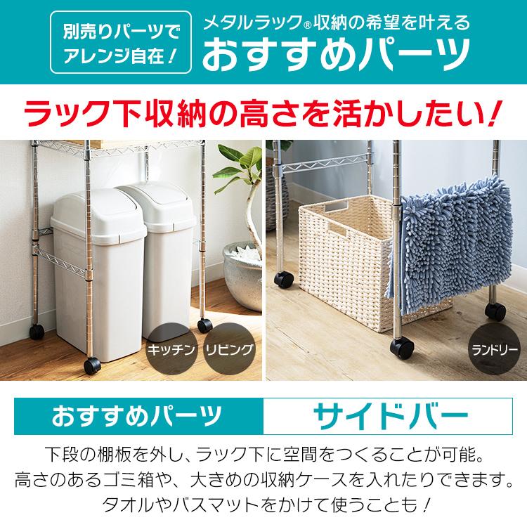 IRIS OHYAMA スチールラック 3段 幅110 アイリスオーヤマ 業務用 IRIS OHYAMA スチールラック 3段 幅110 アイリスオーヤマ 業務用