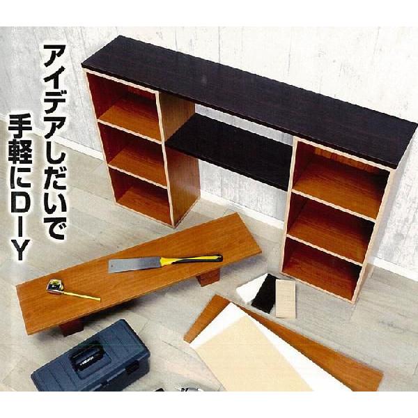 化粧板材 diy カラー化粧棚板 木材 棚板 ボード LBC-1830 幅180×奥行30cm DIYボード アイリスオーヤマ｜irisplaza｜02