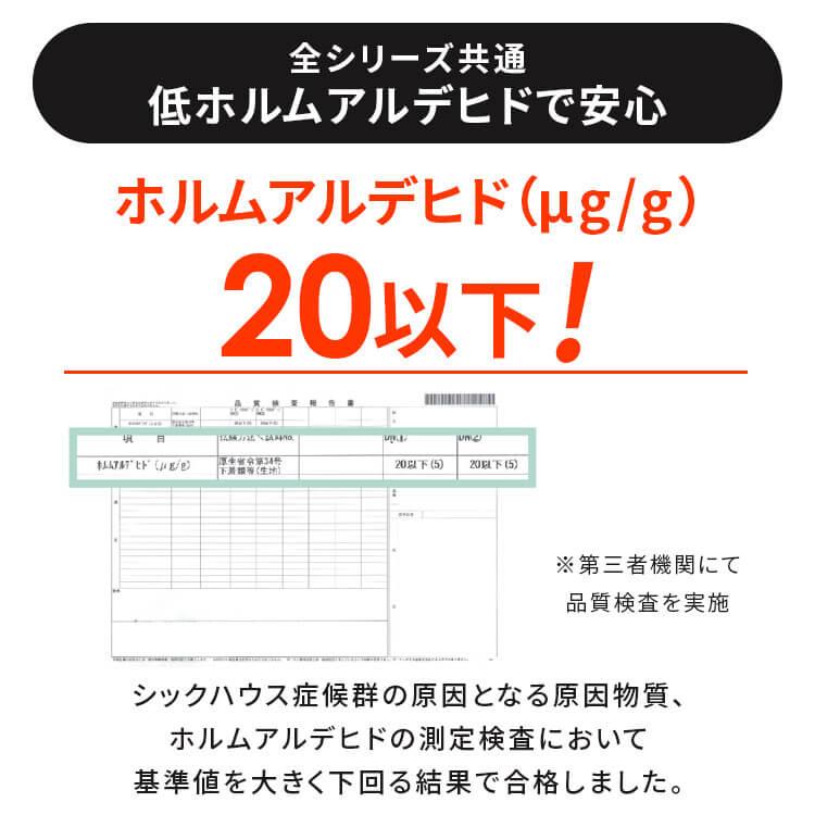 掛け布団 シングル 毛布 厚手 シンサレート 保温 冬用 防寒 洗える 掛布団 布団 暖かい あったかグッズ 抗菌 防臭 standard | IRIS OHYAMA | 16