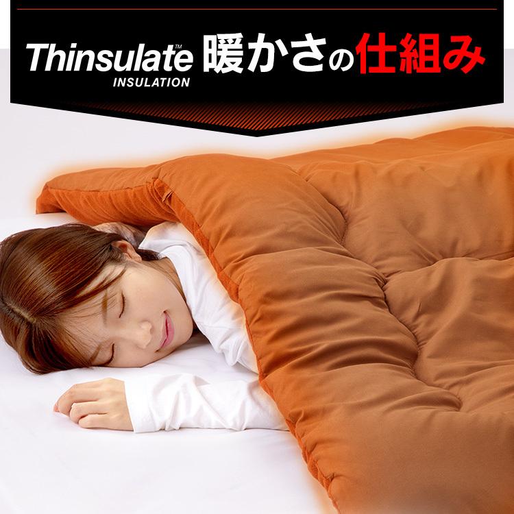 掛け布団 シングル 冬 シンサレート 冬用 暖かい 掛ふとん 掛布団 布団 冬 洗える 安い あったか あったかグッズ 保温 おしゃれ お洒落 無地 :K559750:アイリスプラザ Yahoo!店 - 通販 - Yahoo!ショッピング 掛け布団 シングル 冬 シンサレート 冬用 暖かい 掛ふとん 掛布団 布団 冬 洗える 安い あったか あったかグッズ 保温 おしゃれ お洒落 無地 :K559750:アイリスプラザ Yahoo!店 - 通販 - Yahoo!ショッピング
