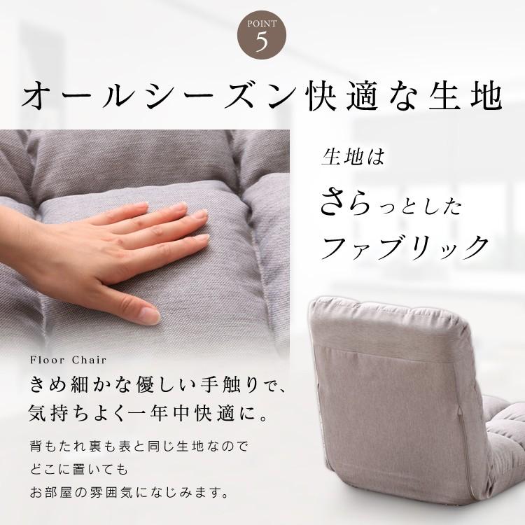 アイリスオーヤマ☆座椅子 pcc-700 グレー☆送料込み 座椅子 ポケットコイル 広座面 PCC-700 グレー K572863