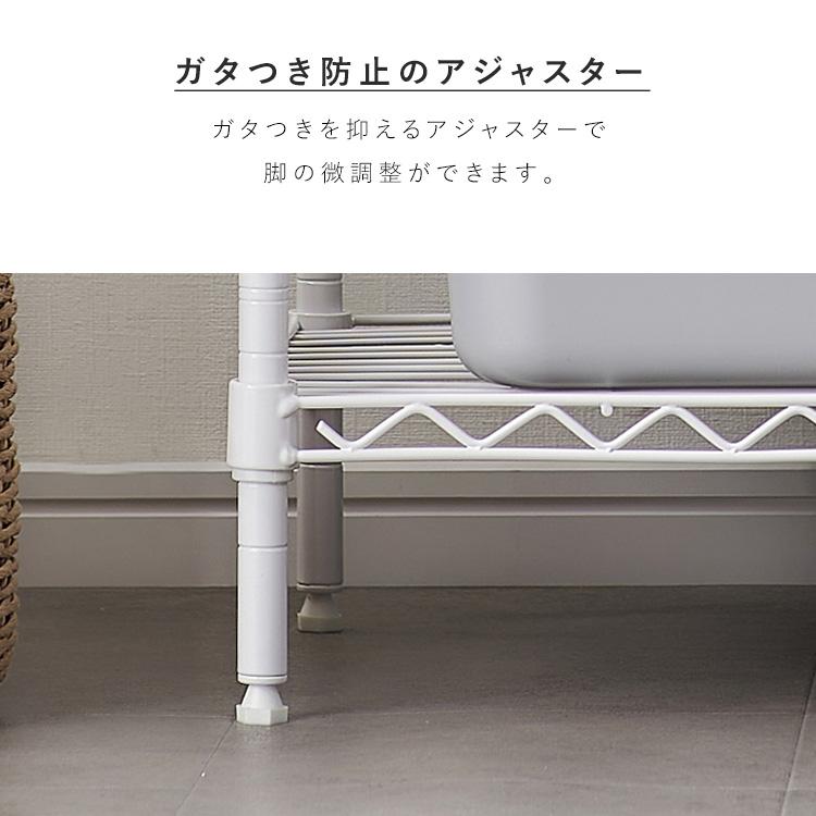 IRIS OHYAMA（アイリスオーヤマ） スチールラック キッチンラック 幅55