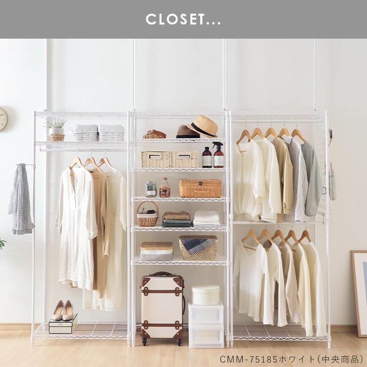 スチールラック　5段　メタルラック　収納棚　分割可能　ホワイト　ワイドタイプ 5段 スチールラック 幅115×奥40×高182cm ホワイト メタルラック 収納