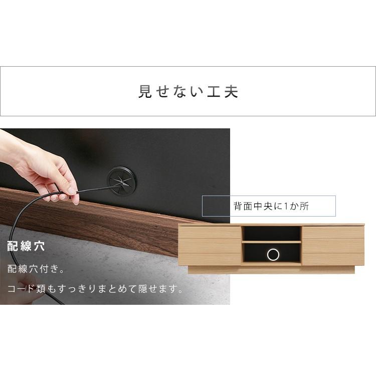 テレビ台 ローボード おしゃれ 収納 150 テレビボード 幅150cm 完成品 アイリスオーヤマ ボックステレビ台 アッパータイプ BTS-SD150U｜irisplaza｜16