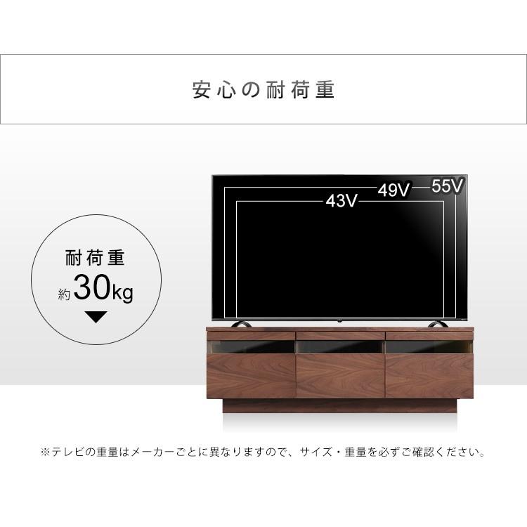 アイリスオーヤマ　TVボード　ラックローボード Amazon｜【Amazon.co.jp限定】アイリスオーヤマ テレビ台 テレビ