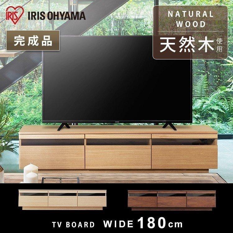 IRIS OHYAMA（アイリスオーヤマ） テレビ台 ローボード 180 おしゃれ 