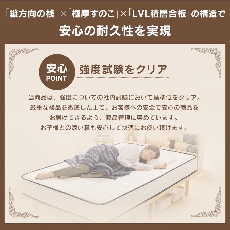 ベッドフレーム ダブル ダブルベッド すのこベッド 収納付きベッド ローベッド 収納 棚付き 宮付き 4段階 高耐荷重 HWBM-D アイリスオーヤマ 【クリームブ】