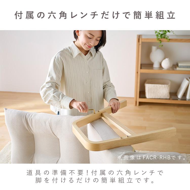 【未開封】高座椅子　ダイニングチェア 1脚【送料込み】 GART（ガルト） ダイニングチェア 座面高48cm クッション付 （ 食卓