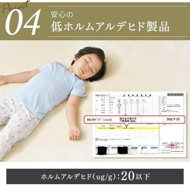 IRIS OHYAMA（アイリスオーヤマ） ラグ 3畳 厚手 カーペット おしゃれ