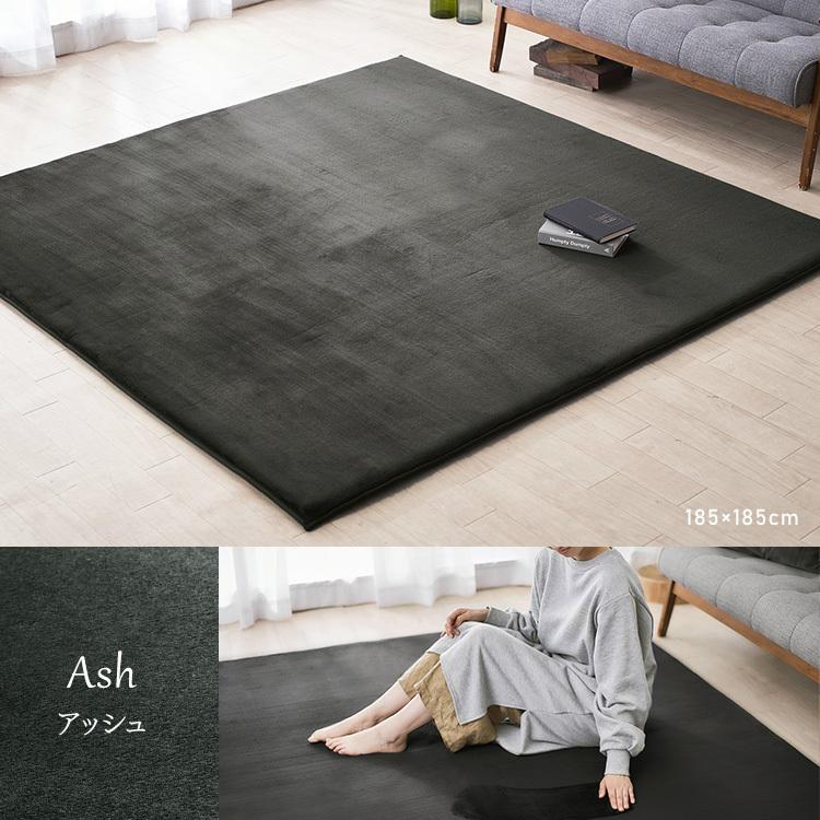 IRIS OHYAMA ラグ 3畳 厚手 カーペット おしゃれ 北欧 高反発 極厚 ラ