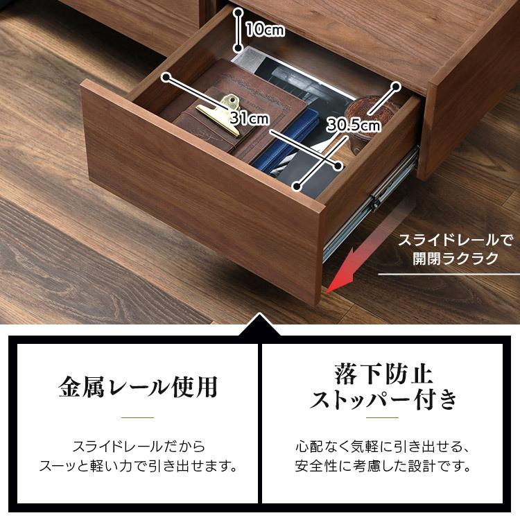 OHYAMA オーヤマ昇降式リビングテーブルフリーテーブル、幅120cmUsed OHYAMA オーヤマ昇降式リビングテーブルフリーテーブル、幅120cmUsed