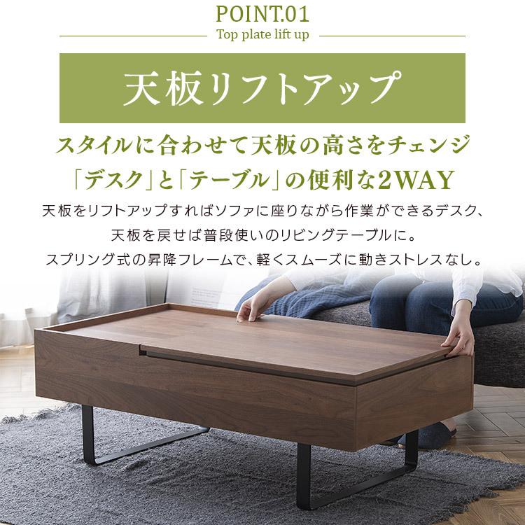 美品 アイリスオーヤマ 昇降テーブル 2way 幅70×40 オーク IRIS