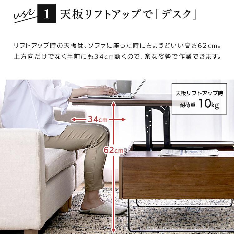 美品 アイリスオーヤマ 昇降テーブル 2way 幅70×40オーク Amazon.co.jp: アイリスオーヤマ 昇降式 テーブル 2WAY 70×40cm