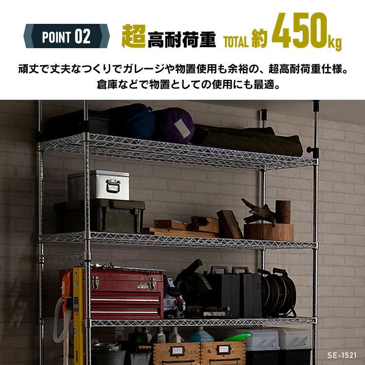 スチールラック　6段 スチールラック ラック 物品棚 軽量ラック オープンラック KR プラス 6