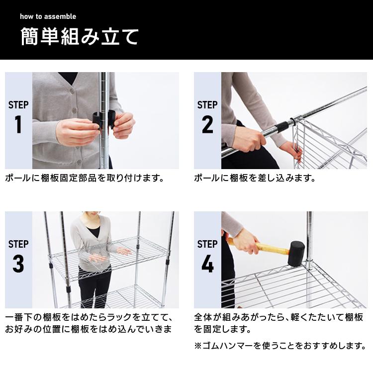 IRIS OHYAMA（アイリスオーヤマ） スチールラック 幅180 2段 ワード