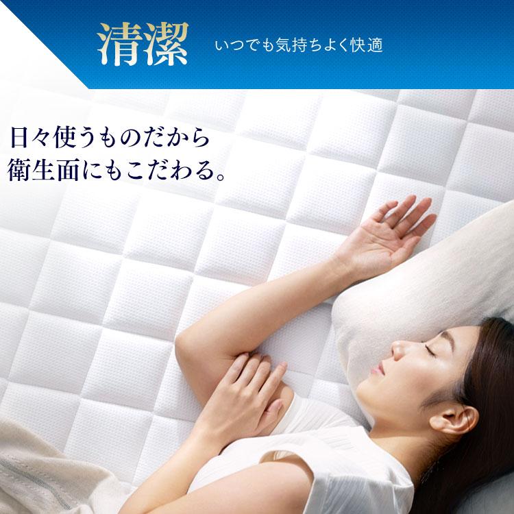 マットレス　ダブル　アイリスオーヤマ IRIS OHYAMA（アイリスオーヤマ） マットレス ダブル ベッドマットレス