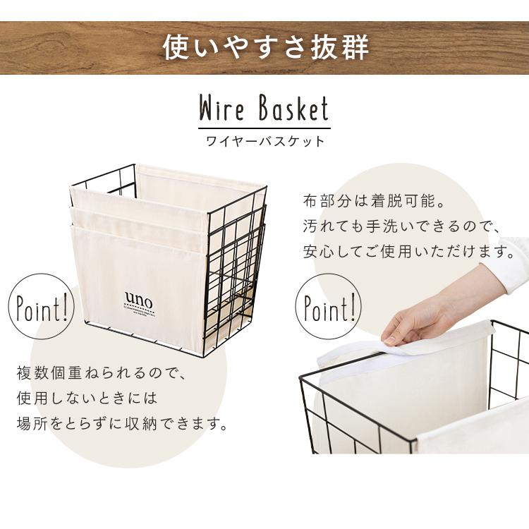 木製カバーワイヤー収納ボックス