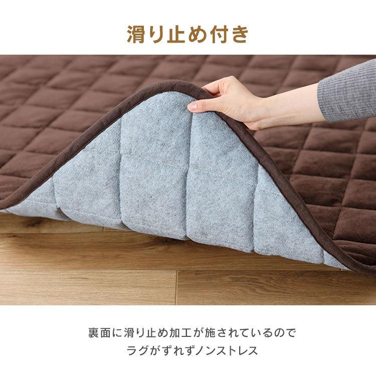 IRIS OHYAMA（アイリスオーヤマ） こたつ布団 敷き布団 長方形 暖かい