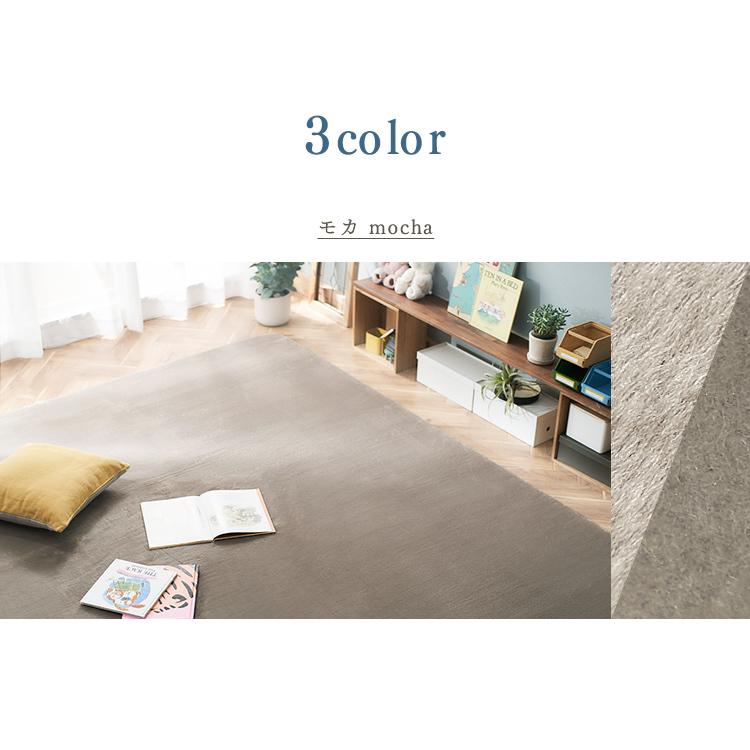 アイリスオーヤマ 緑　グリーン　ピスタチオ　ラグ カーペット　低反発 アイリスオーヤマ 緑 グリーン ピスタチオ ラグ カーペット 低反発