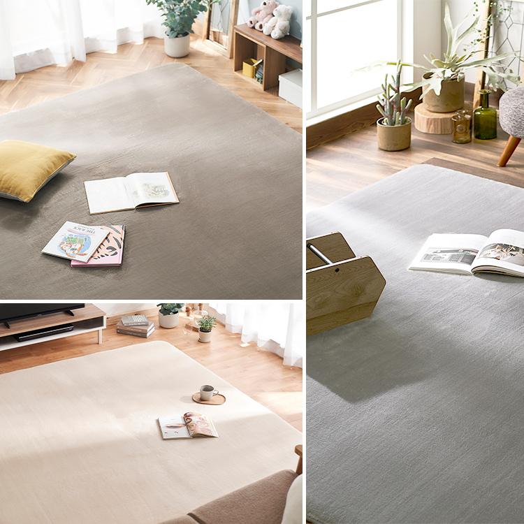 ラグ カーペット 厚手 3畳 北欧 ラグマット 低反発 滑り止め クッションラグ ホットカーペット ラクッションラグ オールシーズン CRTE-1824 アイリスオーヤマ | IRIS OHYAMA | 03