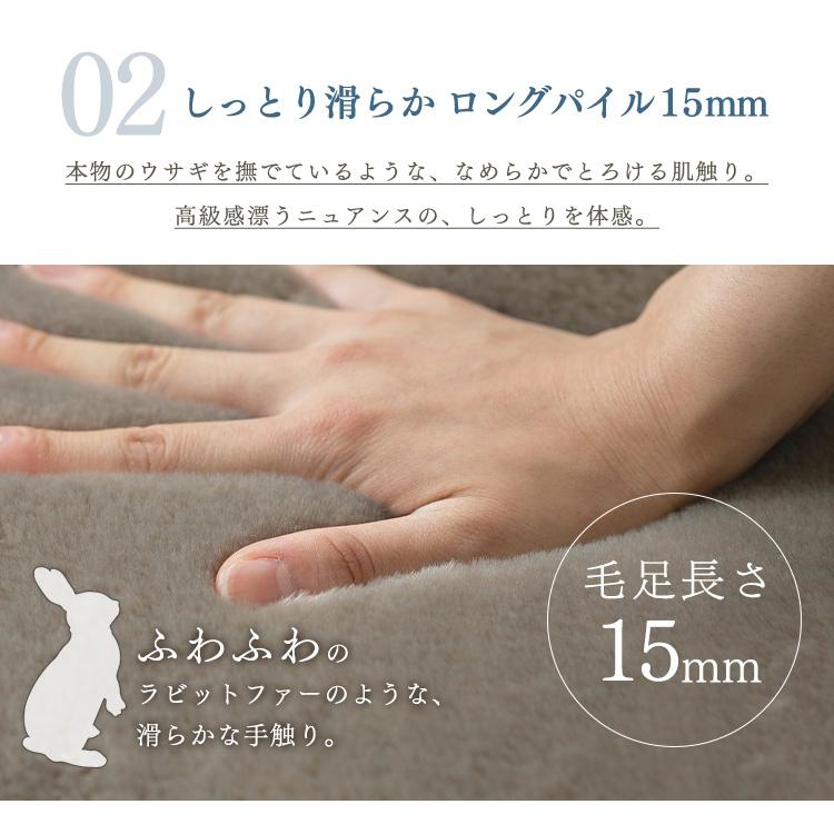 ラグ カーペット 厚手 3畳 北欧 ラグマット 低反発 滑り止め クッションラグ ホットカーペット ラクッションラグ オールシーズン CRTE-1824 アイリスオーヤマ | IRIS OHYAMA | 08