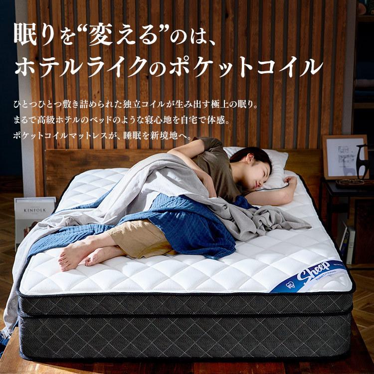 IRIS OHYAMA（アイリスオーヤマ） マットレス セミダブル 高反発