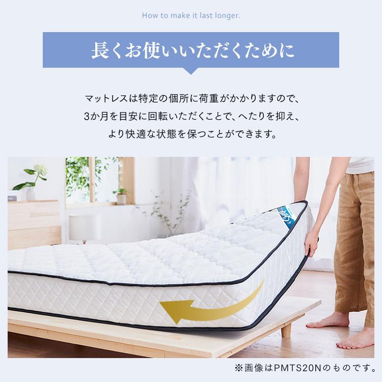 INOSLEEP マットレス ダブル 公式】INOSLEEP