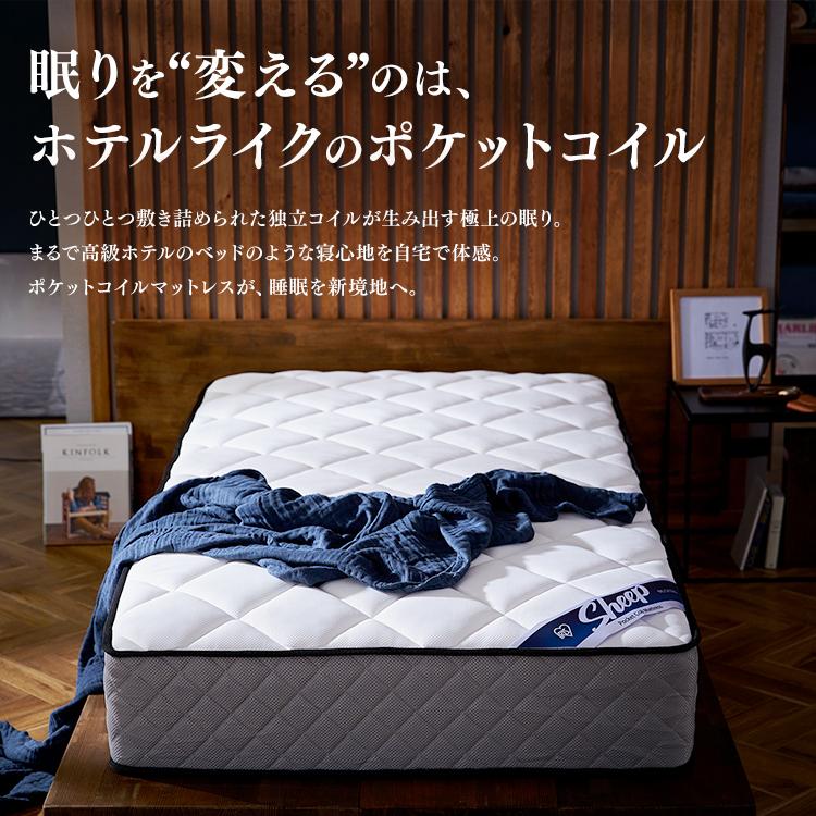 IRIS OHYAMA（アイリスオーヤマ） マットレス シングル 高反発