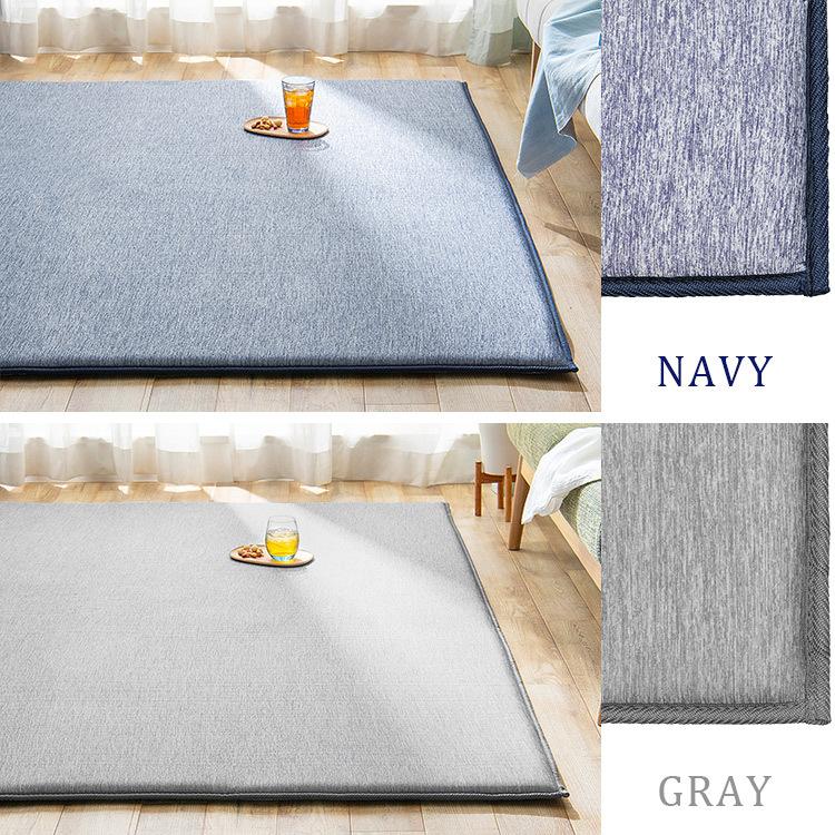 bic EOS ラグ 200x400cm IRIS OHYAMA ラグ 厚手 北欧 ラグマット 夏 おしゃれ 夏用 節電