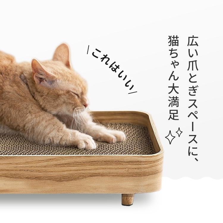 IRIS OHYAMA 爪とぎ 猫 ダンボール ねこ ネコ 爪とぎ台 爪とぎ