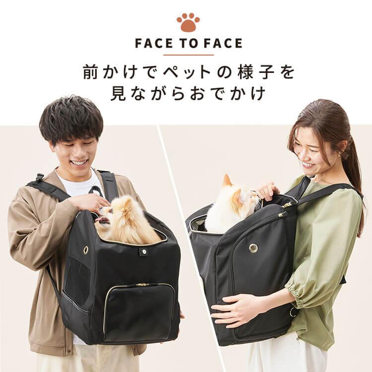 IRIS OHYAMA（アイリスオーヤマ） ＼ジャーキーおまけ付き／ 猫