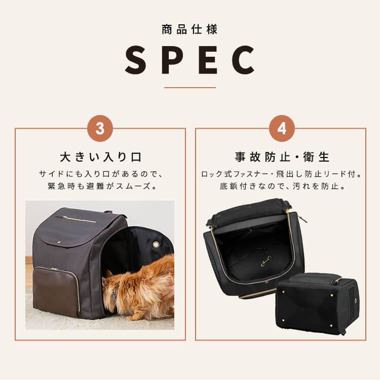 IRIS OHYAMA（アイリスオーヤマ） ＼ジャーキーおまけ付き／ 猫