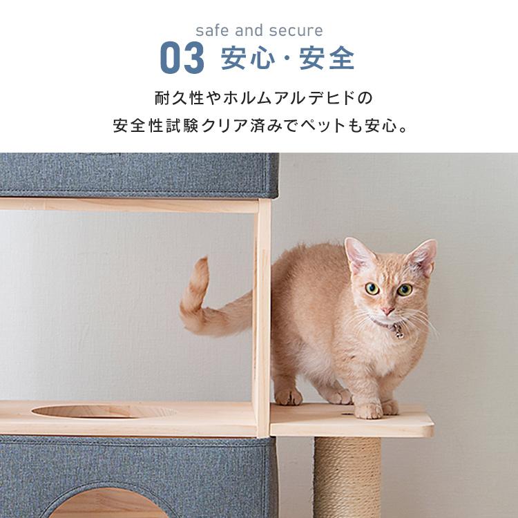 らむキャット専用 ねこまど ヴィラフォートキャットポール ゆったりベッド ADD