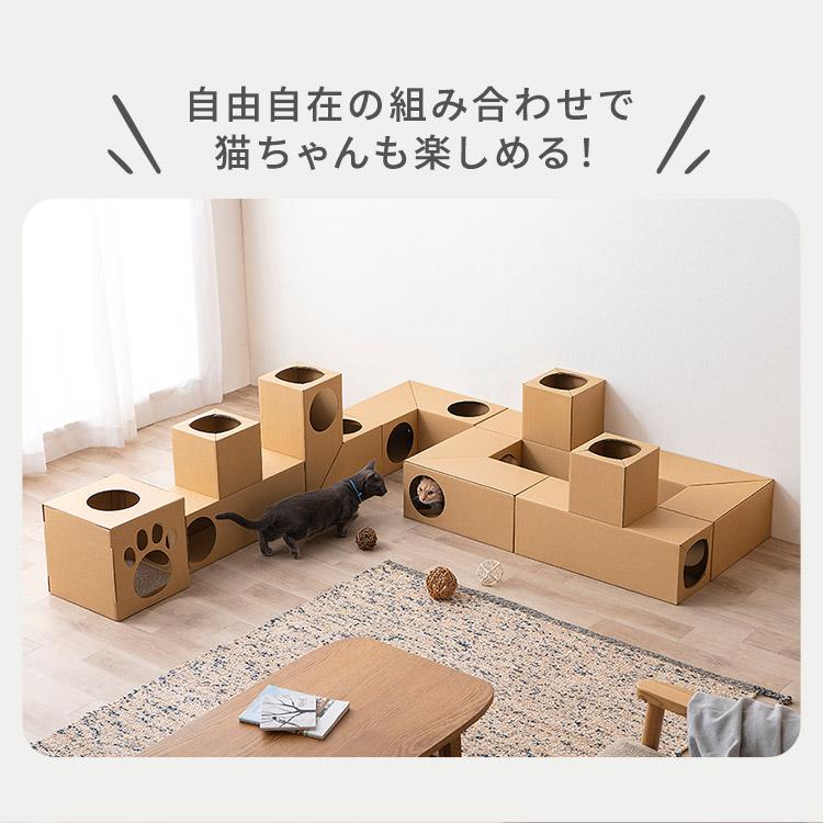 猫 トンネル おもちゃ キャットトンネル ねこ ネコ 猫用 ペット用 キャットハウス ダンボール・z段ボールねこねこトンネル P-NT アイリスオーヤマ｜irisplaza｜10