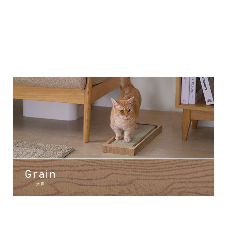 IRIS OHYAMA 猫 爪とぎ 段ボール スリムタイプ 専用 別売り ねこ