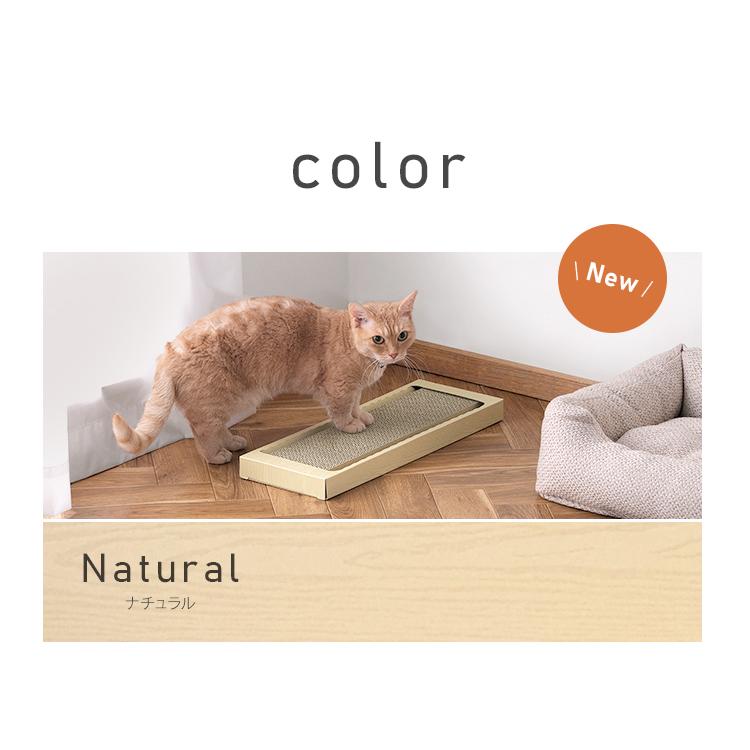 IRIS OHYAMA 猫 爪とぎ 段ボール スリムタイプ 専用 別売り ねこ
