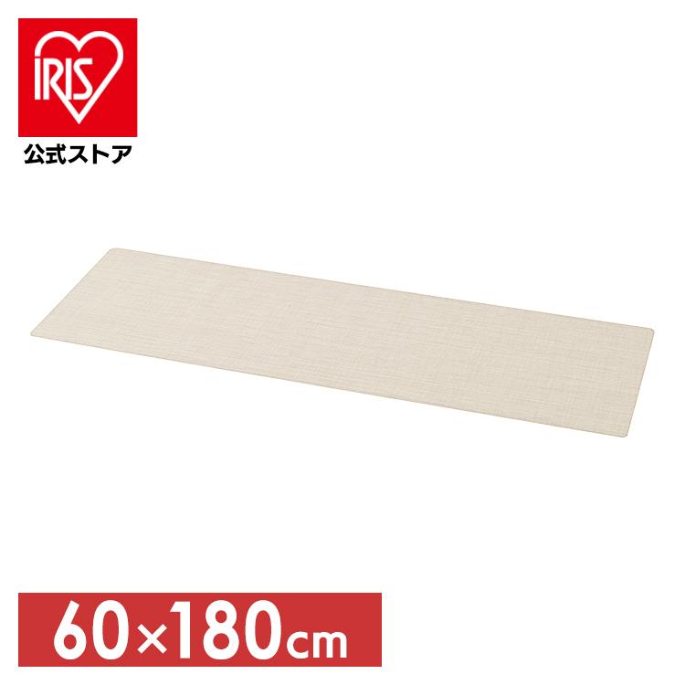 アイリスオーヤマ 抗菌・防臭マット 50×100cm 8枚セット IRIS OHYAMA