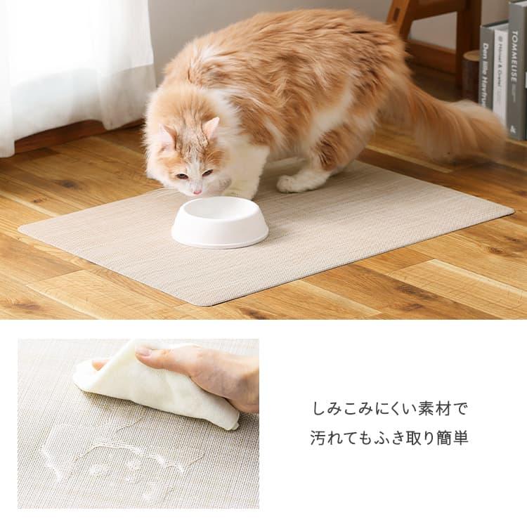 IRIS OHYAMA（アイリスオーヤマ） ペットシーツ 拭ける 敷物 トイレ