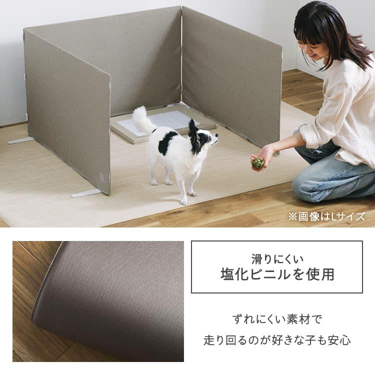 IRIS OHYAMA（アイリスオーヤマ） ペットシーツ 拭ける 敷物 トイレ