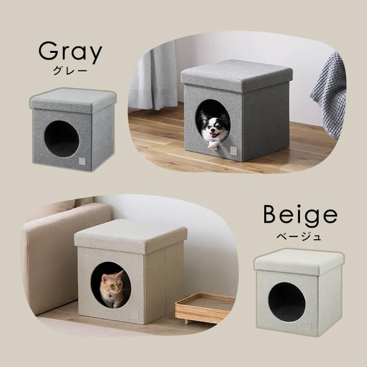 IRIS OHYAMA ペットベッド 犬 ベッド 猫ベッド 猫 ペットハウス
